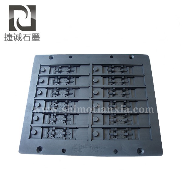高純石墨模具，電子燒結石墨模具，VC石墨模具，石墨模具，石墨治具，石墨夾具，石墨模具生產廠家
